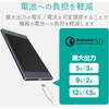 MPA-ACUQ01BK スマホ充電器 AC充電器 USB×1ポート QuickCharge3.0対応 急速 1年保証 iPhone エレコム 24780727
