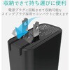 MPA-ACUQ01BK スマホ充電器 AC充電器 USB×1ポート QuickCharge3.0対応 急速 1年保証 iPhone エレコム 24780727