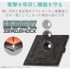 TB-08ZEROFBK �^�u���b�g�P�[�X �ėp �u�b�N�^�C�v �Ռ��z�� ZEROSHOCK 7.0�`8.4�C���` �G���R�� 24780815