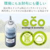 THC-380PGBK4 BCI-380PGBKp lߑւCN CANON ubN(痿) pHt GR 24780858