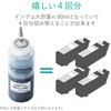 THC-380PGBK4 BCI-380PGBKp lߑւCN CANON ubN(痿) pHt GR 24780858