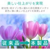 THC-380PGBK4 BCI-380PGBKp lߑւCN CANON ubN(痿) pHt GR 24780858