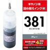 THC-381GY4 lߑւCN CANON pHt GR 24780903