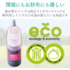 THC-381M4 lߑւCN CANON pHt GR 24780919