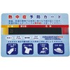 LX-031 MǑ΍Lbg NTX(Linxas) 24782024