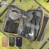 215-AFXP213 KH ギアケース WILDTECH 24782338