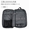 215-AFXP213 KH ギアケース WILDTECH 24782338