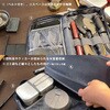 215-AFXP213 KH ギアケース WILDTECH 24782338