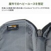 215-AFXP145 TAN ギアケース WILDTECH 24782365