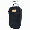 215-AFXP145 TAN ギアケース WILDTECH 24782365
