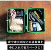 A-77571 o[xL[X^h A[lXg 24782460