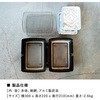 A-77571 o[xL[X^h A[lXg 24782460