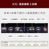 YEP-S100(B) IHNbLOq[^[ YAMAZEN(RP) 24783056