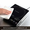 YEP-S100(B) IHNbLOq[^[ YAMAZEN(RP) 24783056