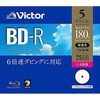 録画用BD-R 25GB/インクジェットプリンタ―対応 Victor