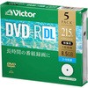 録画用DVD-RDL 8.5GB/インクジェットプリンタ対応 Victor