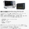 SSA3032X Plus �X�y�N�g�����E�A�i���C�U�[ SSA3000X Plus�V���[�Y(2.1G/3.2G/7.5GHz�A�ŏ�RBW1Hz) SIGLENT 70862691
