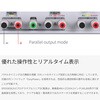 SPD3303X-E プログラマブルDC電源 SPD3000X/X-Eシリーズ(220W、3ch、32V/3.2A×2・2.5/3.3/5V/3.2A×1、電圧5桁、 電流4桁) SIGLENT 24784815