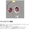SDL1020X-E DC電子負荷 SDL1000Xシリーズ(200W/300W、150V、30A、1mV/1mA) SIGLENT 24784840
