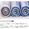 SDL1020X-E DC電子負荷 SDL1000Xシリーズ(200W/300W、150V、30A、1mV/1mA) SIGLENT 24784840
