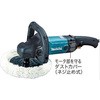 サンダポリッシャー