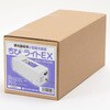 BOX-S1200 卓上露光機 サンハヤト 24803547