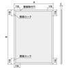 KS-EXA11A-9267-C-W f }Olbg{[h/A~jE/OEp^Cv/Jo[t NASTA(iX^) 24805334