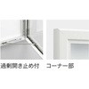 KS-EXA11A-9267-C-W f }Olbg{[h/A~jE/OEp^Cv/Jo[t NASTA(iX^) 24805334