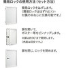 KS-EXA11A-9267-C-W f }Olbg{[h/A~jE/OEp^Cv/Jo[t NASTA(iX^) 24805334