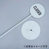 106853 STAND SIGN {̂̂ g[h 24807048