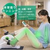 ASM-01T 電動サイクルマシン 足若丸 ブランディングジャパン 24807240