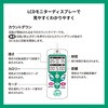 ASM-01T 電動サイクルマシン 足若丸 ブランディングジャパン 24807240