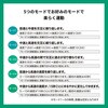 ASM-01T 電動サイクルマシン 足若丸 ブランディングジャパン 24807240