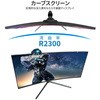 JN-IPS375C144UWQHDR-H Q[~OtfBXvC/37.5^/3840~1600/HDMI~1ADP~1AUSB Type-C~1/ubN/Xs[J[FL JAPANNEXT 24812106