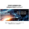 JN-IPS375C144UWQHDR-H Q[~OtfBXvC/37.5^/3840~1600/HDMI~1ADP~1AUSB Type-C~1/ubN/Xs[J[FL JAPANNEXT 24812106