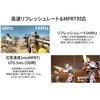 JN-IPS375C144UWQHDR-H Q[~OtfBXvC/37.5^/3840~1600/HDMI~1ADP~1AUSB Type-C~1/ubN/Xs[J[FL JAPANNEXT 24812106