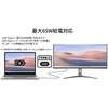 JN-IPS375C144UWQHDR-H Q[~OtfBXvC/37.5^/3840~1600/HDMI~1ADP~1AUSB Type-C~1/ubN/Xs[J[FL JAPANNEXT 24812106