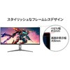 JN-IPS375C144UWQHDR-H Q[~OtfBXvC/37.5^/3840~1600/HDMI~1ADP~1AUSB Type-C~1/ubN/Xs[J[FL JAPANNEXT 24812106