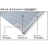 CC535P J[xXg RjAObT KMEW(PC~[) 24819684
