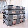 収納ケース(竹炭シート入り) Vita