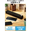ECT-23325BK d^bv (RZg~3 Type-C~1 USB-A~2) PDΉ tbgp[ct GR 24822974