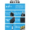 ECT-23325BK d^bv (RZg~3 Type-C~1 USB-A~2) PDΉ tbgp[ct GR 24822974