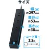 ECT-23325BK d^bv (RZg~3 Type-C~1 USB-A~2) PDΉ tbgp[ct GR 24822974