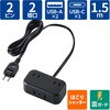 ECT-25215BK 電源タップ 延長コード 2個口 1.5m USB付 (コンセント×2 Type C×1 USB A×2) PD対応 雷ガード ほこり防止シャッター エレコム 24823017