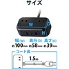 ECT-25215BK 電源タップ 延長コード 2個口 1.5m USB付 (コンセント×2 Type C×1 USB A×2) PD対応 雷ガード ほこり防止シャッター エレコム 24823017