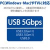 SGP-LX010UBK HDD (n[hfBXN)Ot |[^u 2.5C` t@XÉ݌v SEAGATE(V[QCg) 24823455