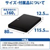 SGP-LX010UBK HDD (n[hfBXN)Ot |[^u 2.5C` t@XÉ݌v SEAGATE(V[QCg) 24823455