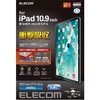 iPad 10.9インチ 第 10 世代 用 フィルム アンチグレア 衝撃吸収 抗菌 指紋防止 反射防止 マット エアーレス エレコム