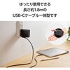 ACDC-PD2545BK ACアダプター USB TypeC 充電器 45W 長さ1.8m ケーブル一体型 Type-C×1 PD対応 エレコム 24824286