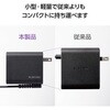 ACDC-PD2545BK ACアダプター USB TypeC 充電器 45W 長さ1.8m ケーブル一体型 Type-C×1 PD対応 エレコム 24824286